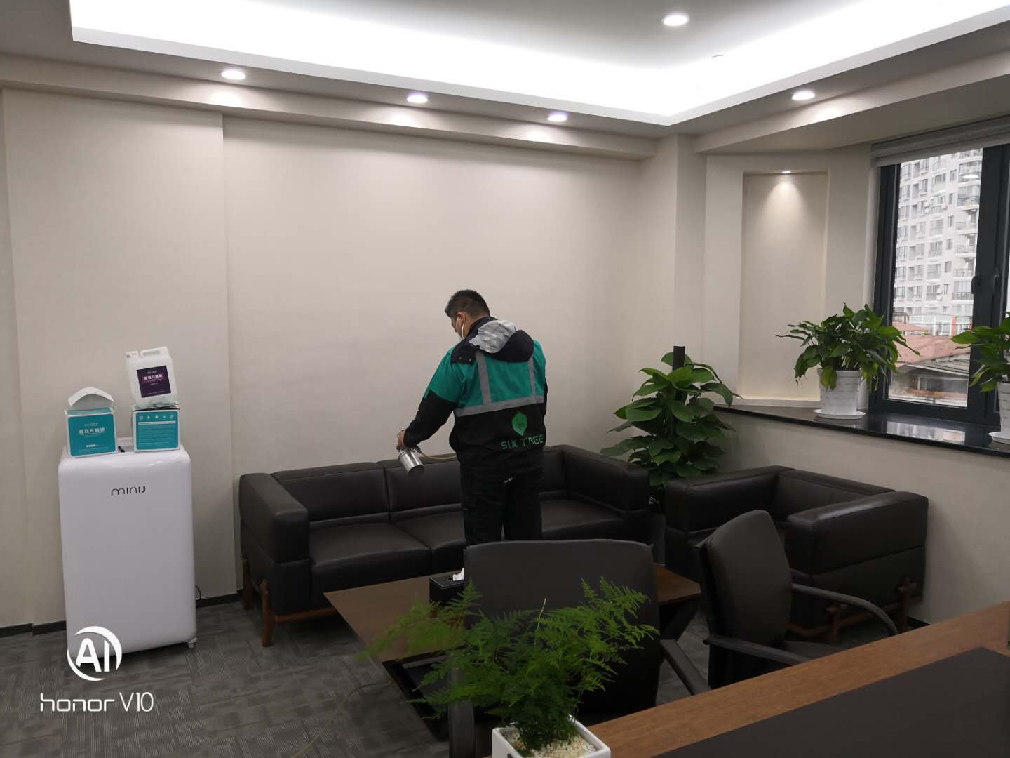 葉子環保為紅星地產辦公室除甲醛除異味，營造健康辦公環境