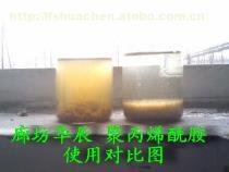必備家居神器 南京雙全家具除甲醛護理蠟500ml，守衛家人健康