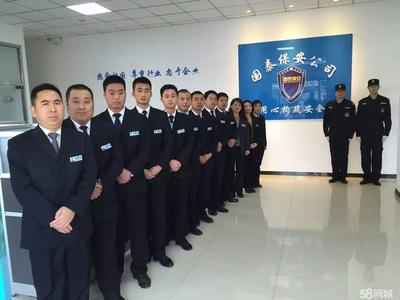 北京京企力盾人力資源服務 專業企業形象策劃，助力人才與組織共贏