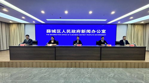 青春志愿行，筑夢新時代——第五屆山東省青年志愿服務項目大賽暨交流會亮點解析與企業形象塑造啟示
